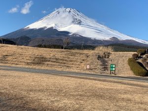 富士山