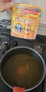 ①どでかゼリー
