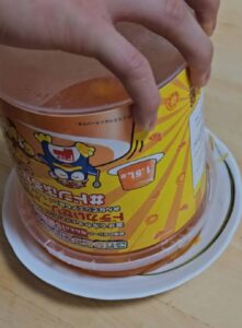 ③どでかゼリー