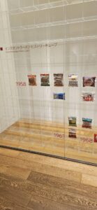 カップヌードルミュージアム横浜③