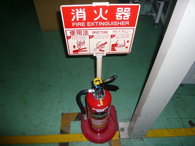 完成