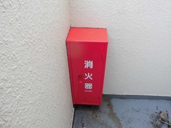 完成