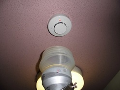 光電式スポット型感知器2種　完成