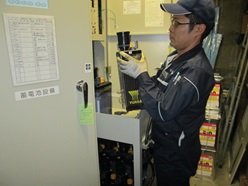 HS-200E×54（GSユアサ）途中