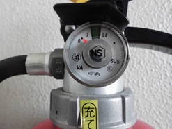 蓄圧式消火器