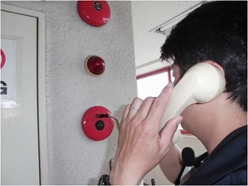 自動火災報知設備-点検中