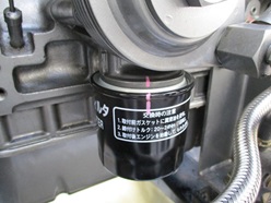 YAP47G（ヤンマーディーゼル）自家発電設備整備途中