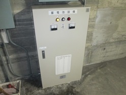 FE5TD-HS30EU：ハロン用制御電源取替後