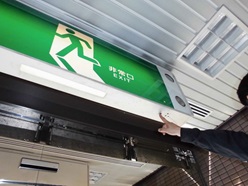 容量不足でのニカド電池取替後