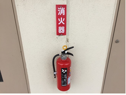完成後