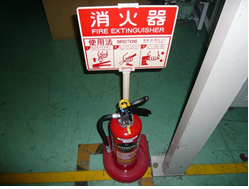 完成