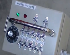 途中