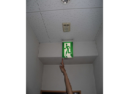 完了