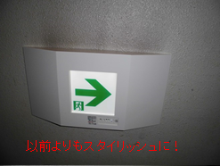 完成