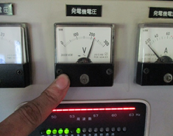 完成