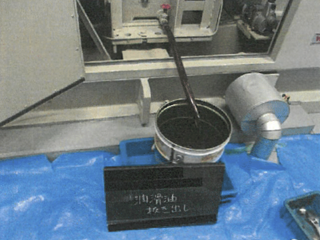 潤滑油の成分分析