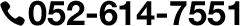 0526147551